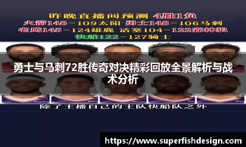 芒果体育-最权威热门的全球体育赛事直播平台